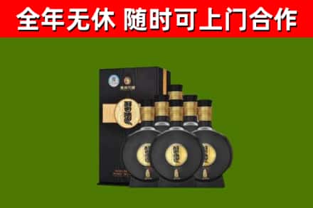 尼玛县回收习酒