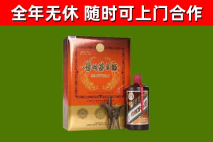 尼玛县回收陈酿茅台酒