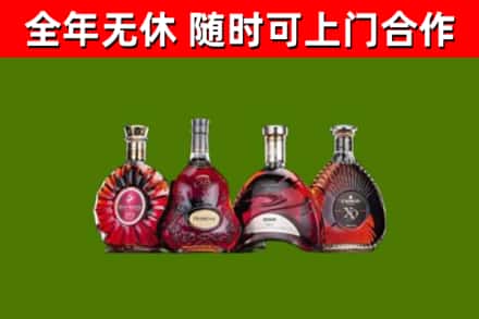 尼玛县回收老洋酒