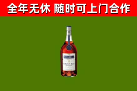 尼玛县回收蓝带洋酒